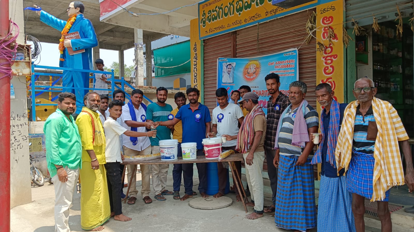 Food Distribution