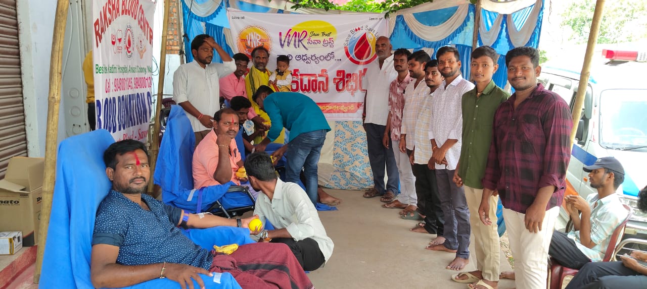 Medical Camp