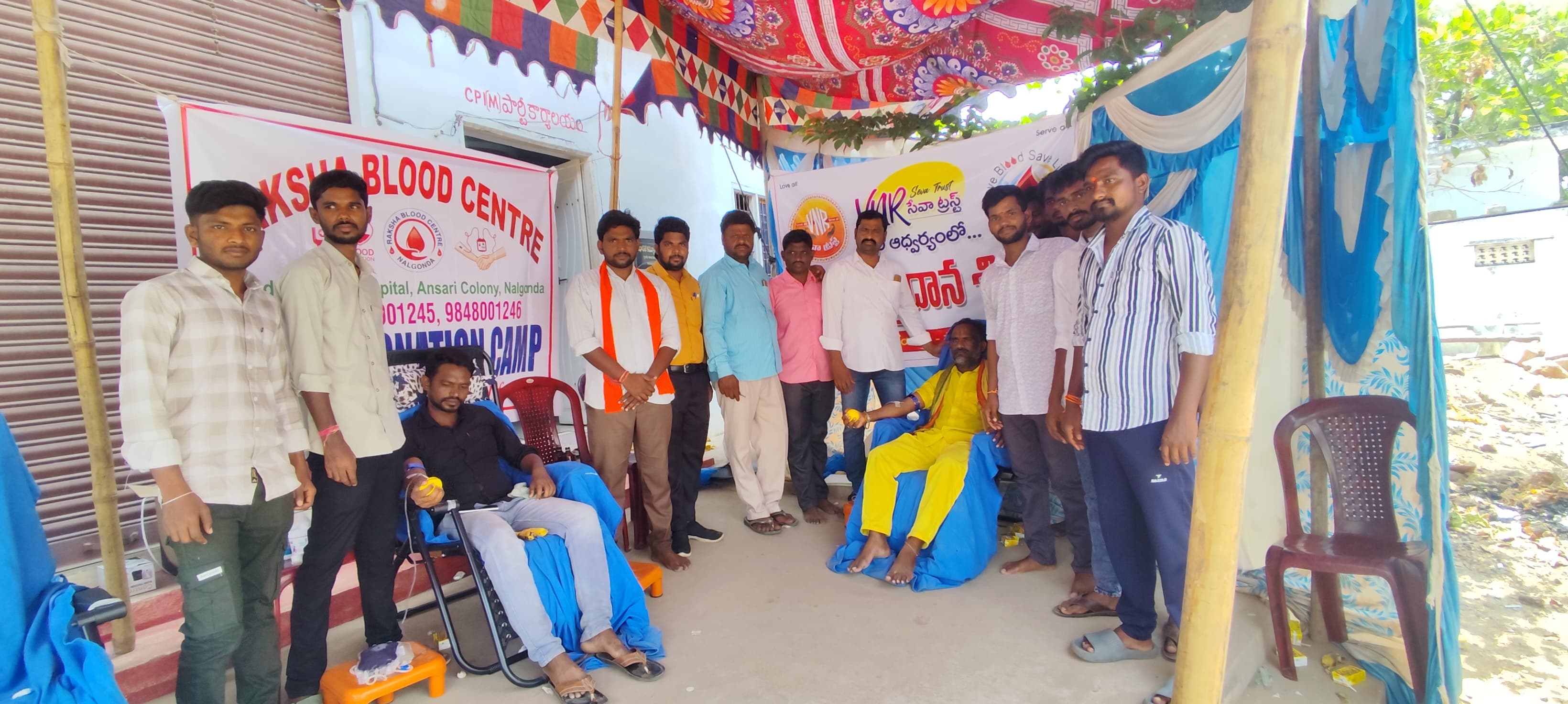 Medical Camp