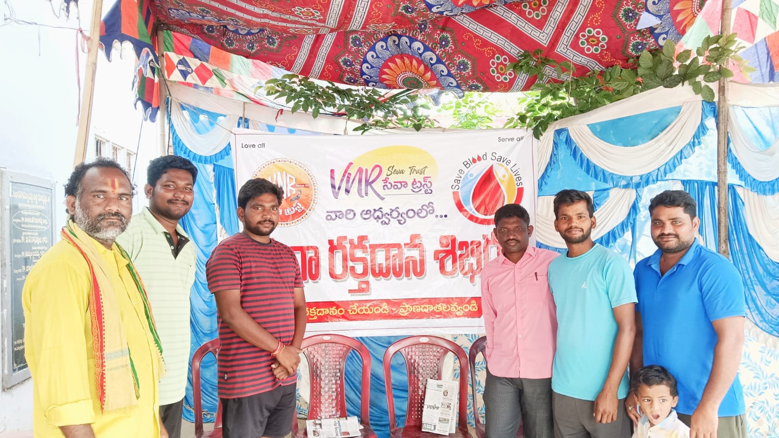 Medical Camp