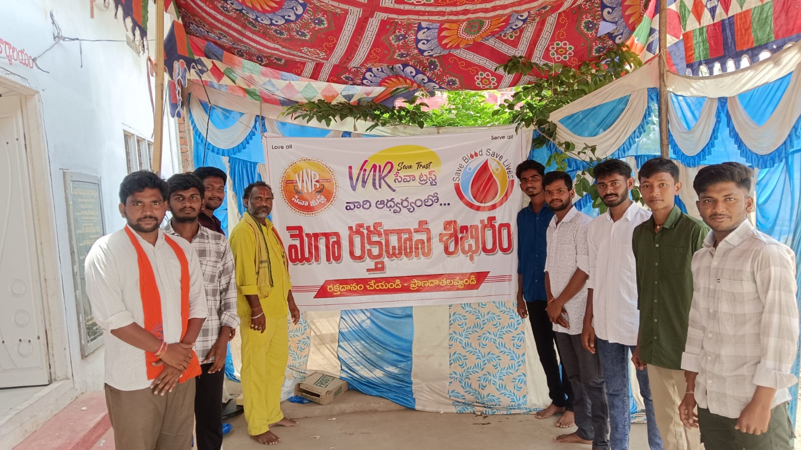 Medical Camp