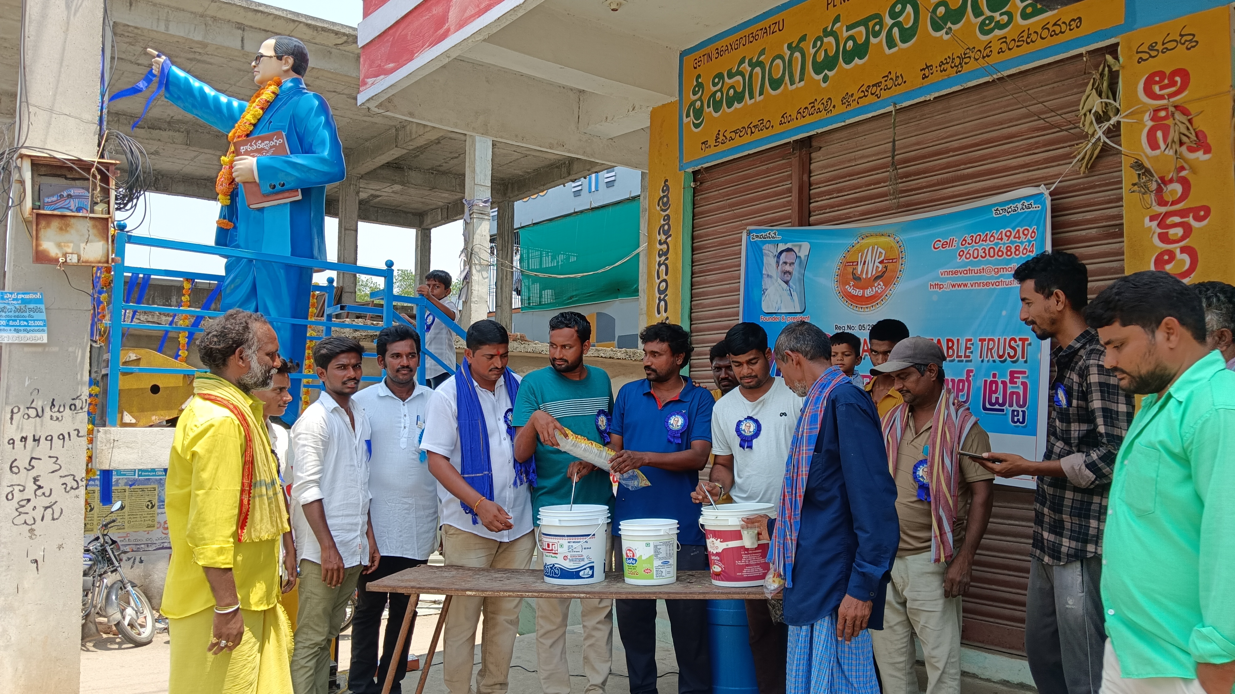 Food Distribution