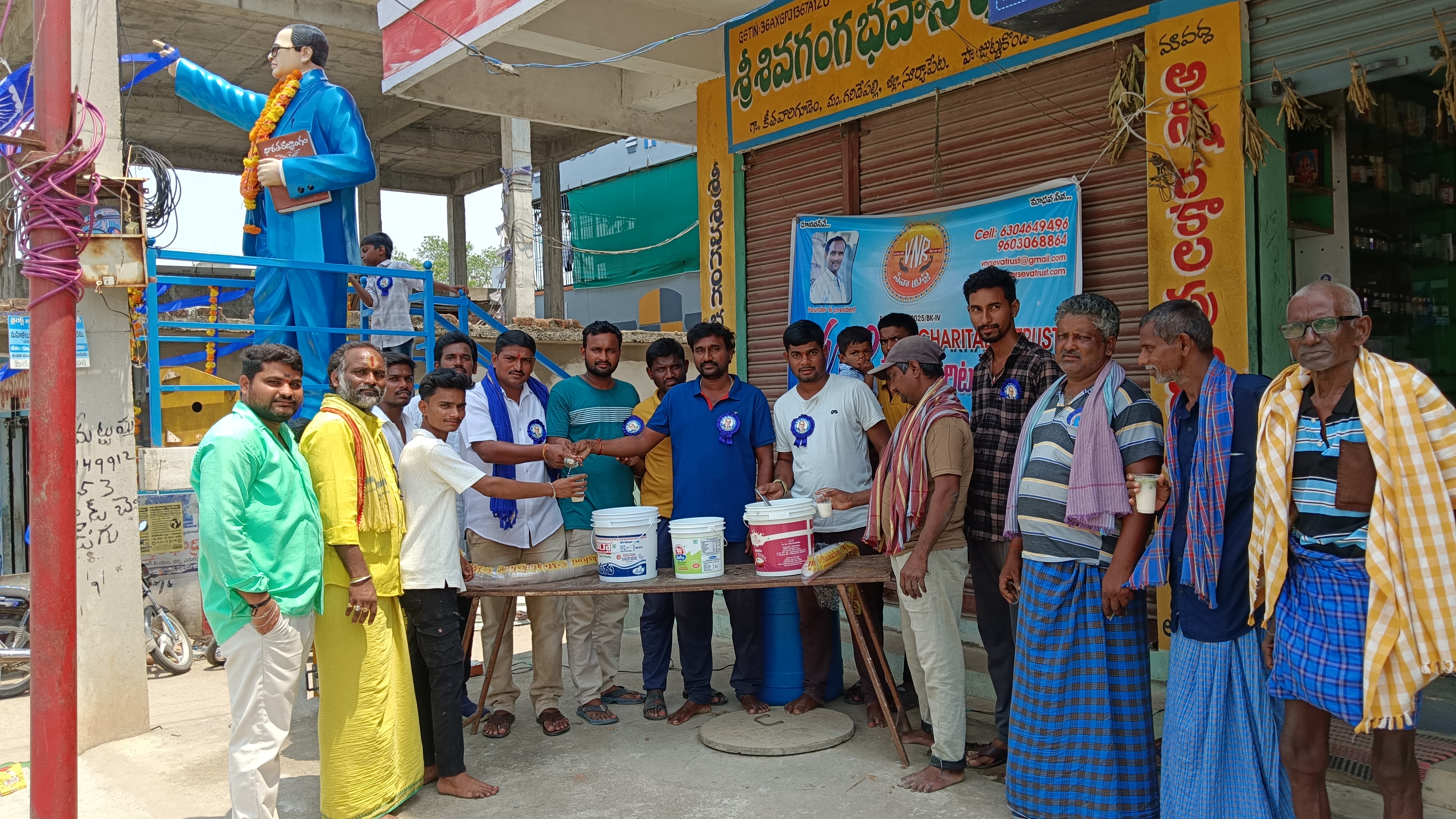 Food Distribution