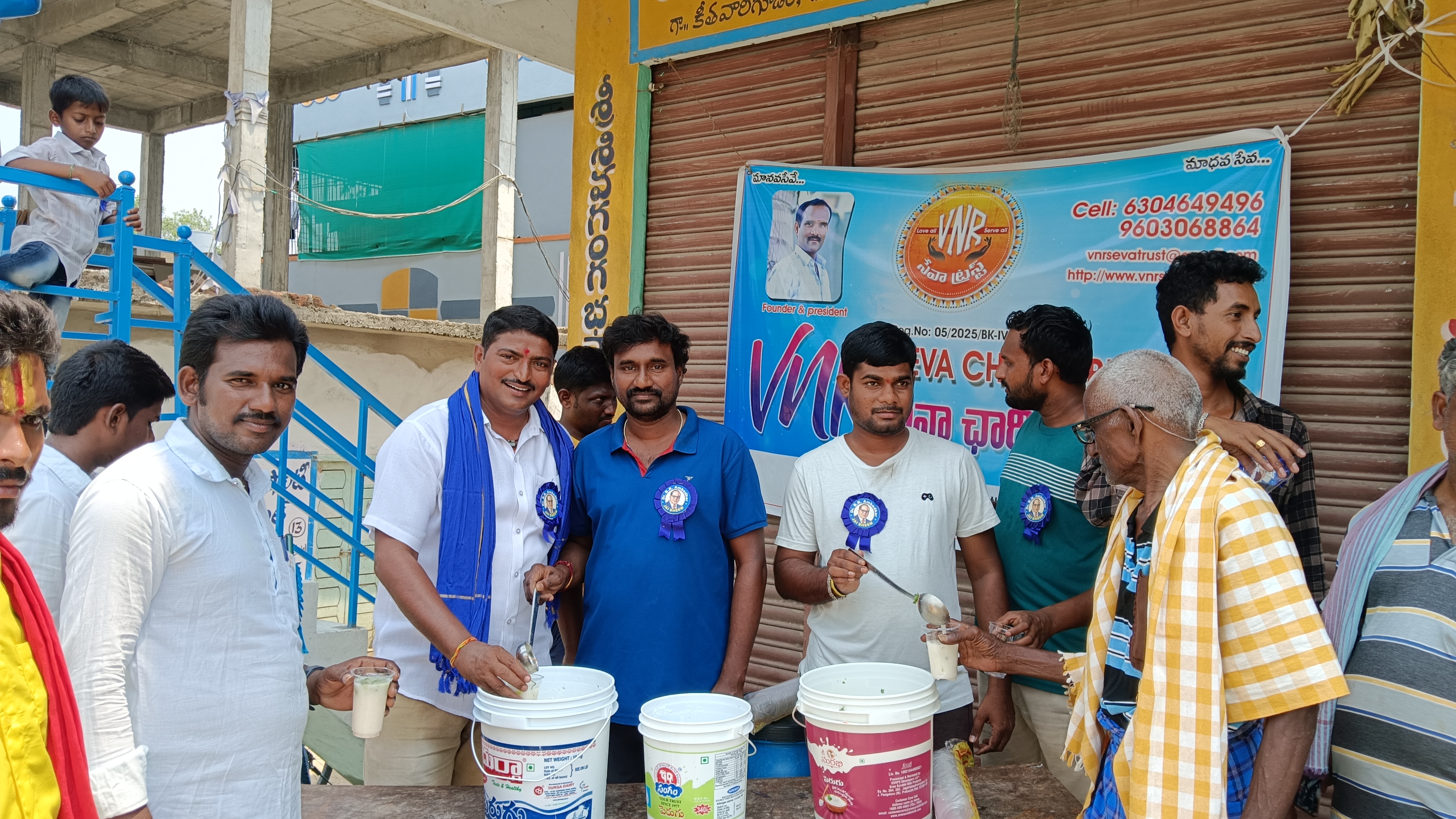 Food Distribution