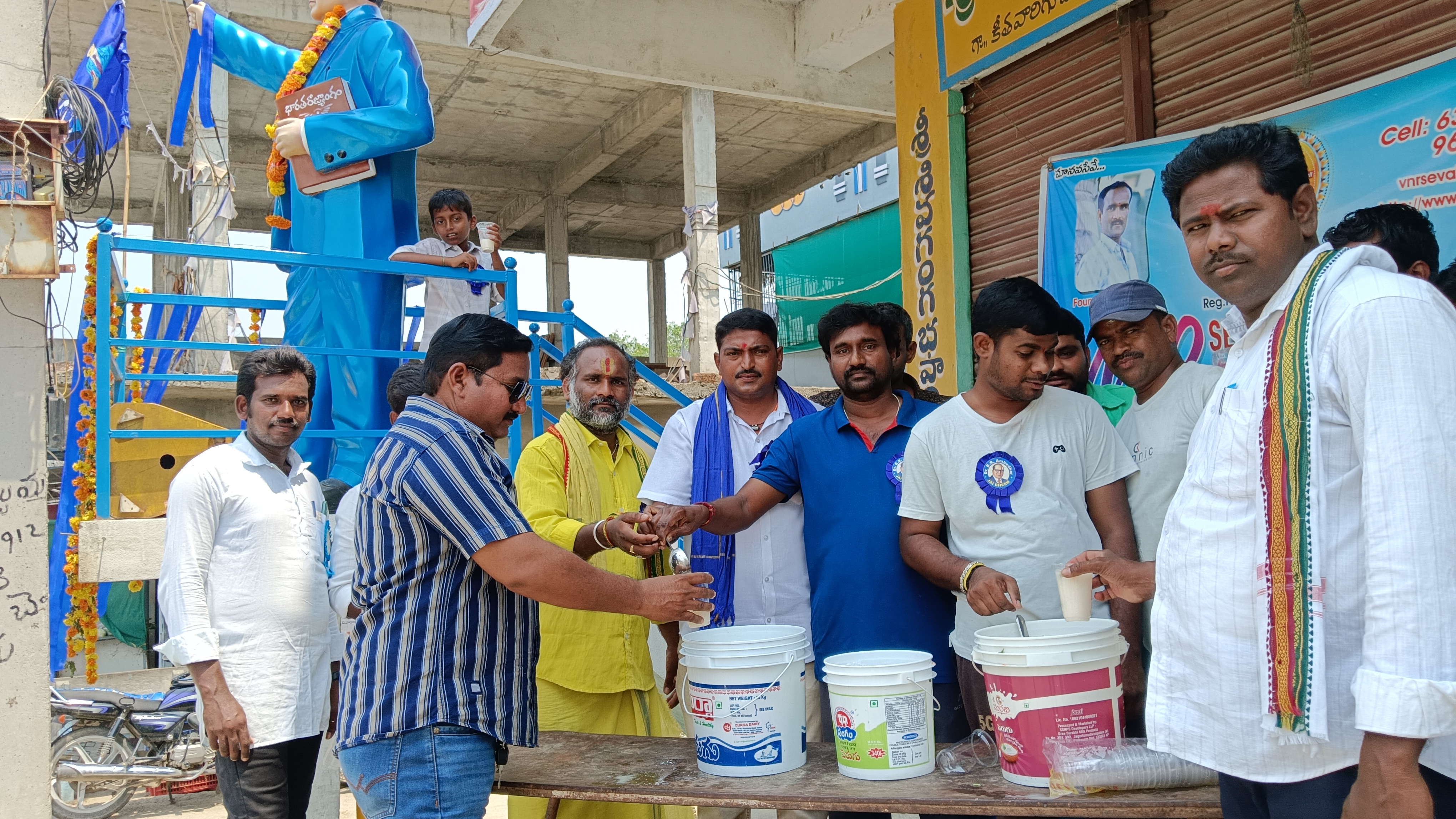 Food Distribution