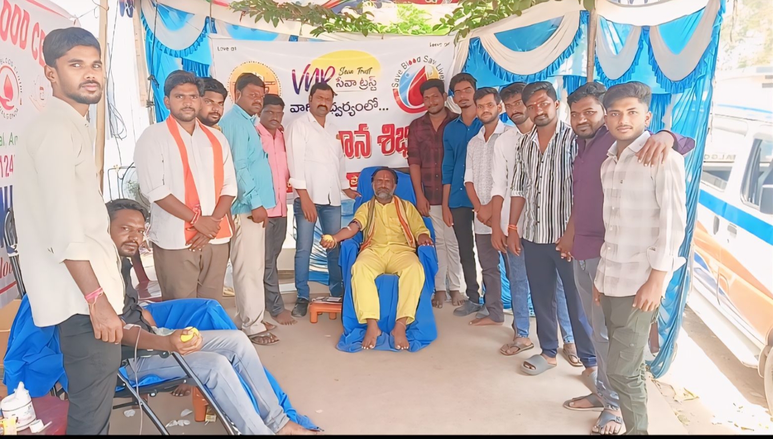 Medical Camp