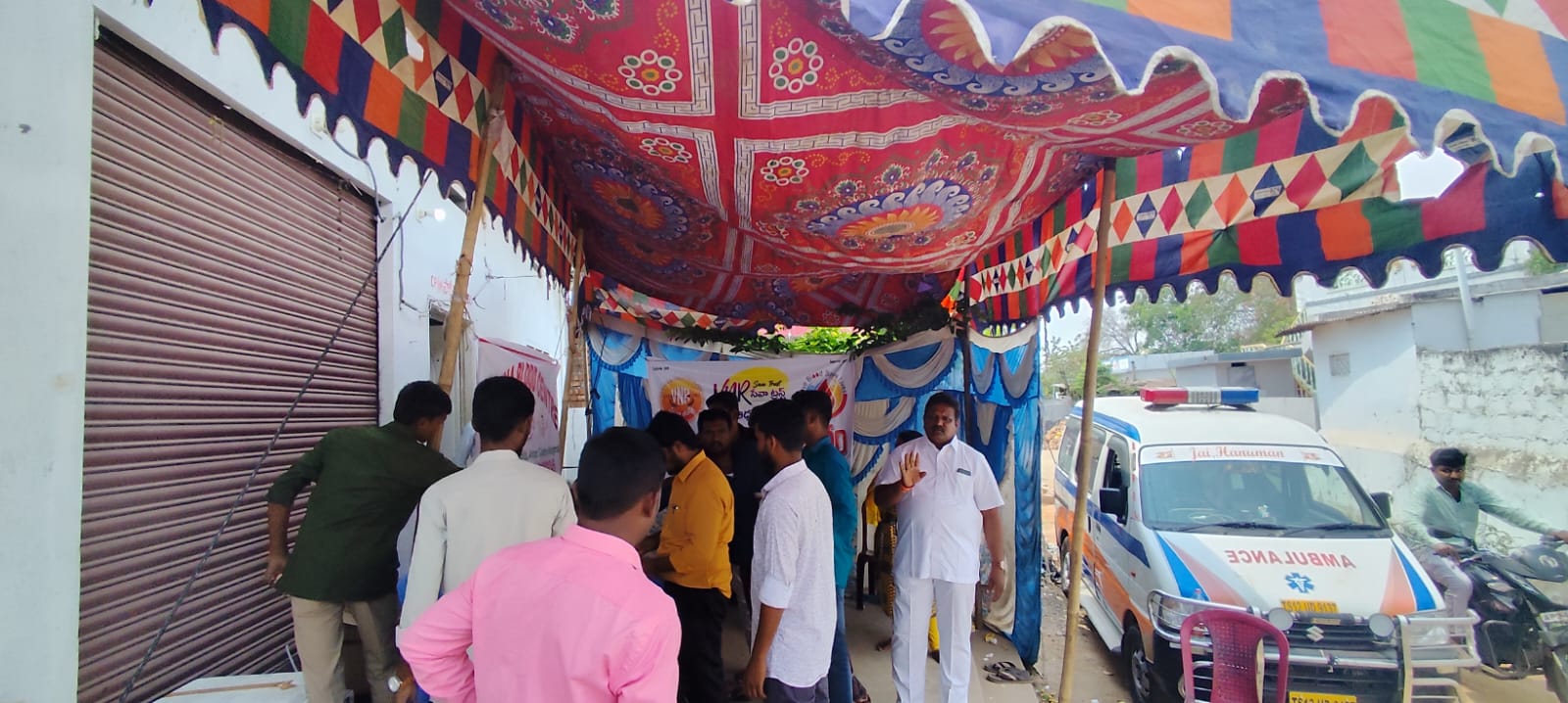 Medical Camp