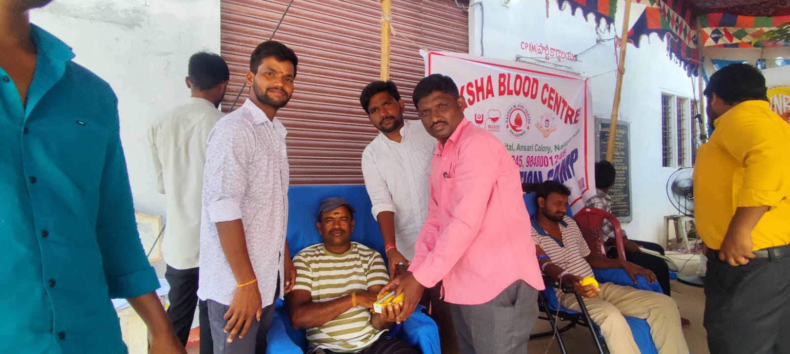 Medical Camp
