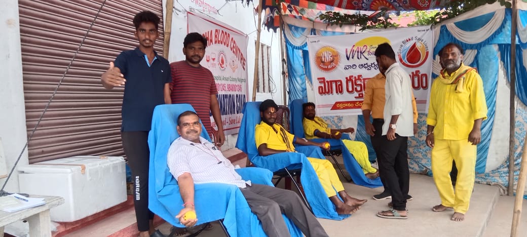 Medical Camp
